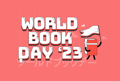 World Book Day 2d character after effects animation book book day books character day illustration motion motion graphics read reading stationary study type vector world world book day
