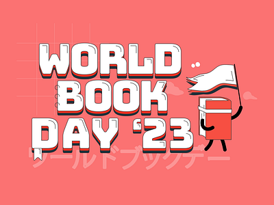 World Book Day 2d character after effects animation book book day books character day illustration motion motion graphics read reading stationary study type vector world world book day
