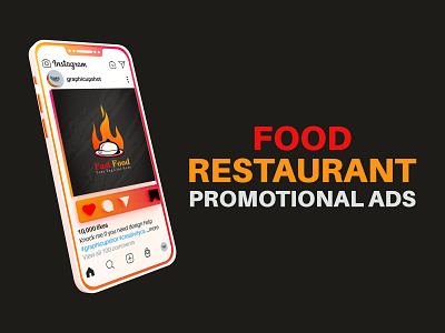 Short Promotional Ads 2d 2d animation ad ads animation animations branding design food business graphic design graphicdesign illustration motion motion design motion graphics promotion video promotional ad restaurant ad