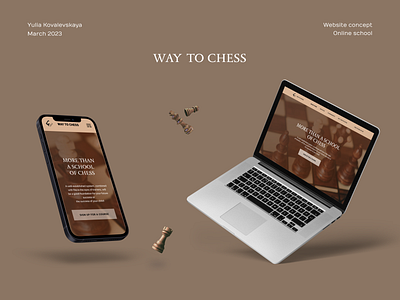 Way of chess - online chess school branding design figma graphic design illustration logo typography ui ux vector