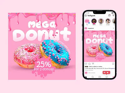 Donut banner concept branding design donut figma illustration instagram photoshop socialmedia ui ux