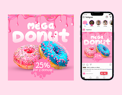 Donut banner concept branding design donut figma illustration instagram photoshop socialmedia ui ux
