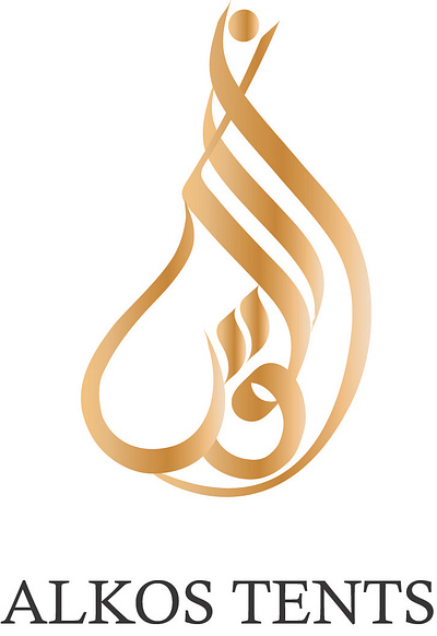 arabic logo modern ara arabic arabic calligraphy branding design illustration logo typography vector