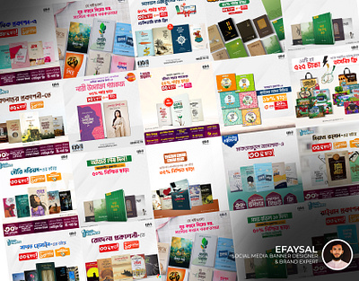 Book Post Design | Book Banner Design | efaysal banner design book book cover food banner graphic design graphicdesign illustration social media social media social media post web banner