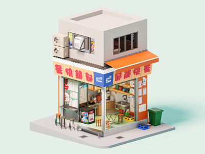 Yuk Kin Fast Food 3d 3d illustration animation blender cycle fast food hong kong illustration isometric lighting modeling render