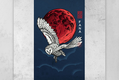 The owl animal badas branding design illustration japan merchandise moon owl