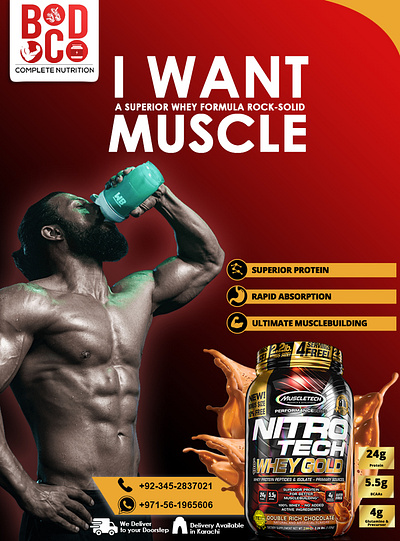 BCD - Supplement Ad Poster