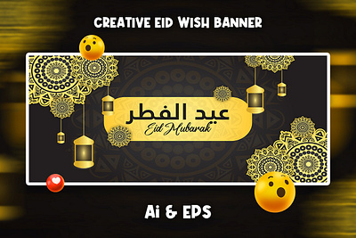Creative Eid Wish Social Media Wish Vector Design background branding creative design eid festival flat illustration ramadan trending vector wish