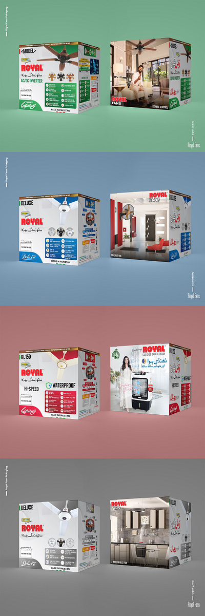 Royal Fans Packaging Design ceiling fans fans packaging product