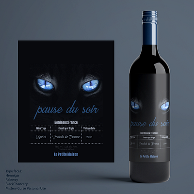 Wine Label - pause du soir advertisement branding design graphic design illustration marketing photoshop ui winelabel