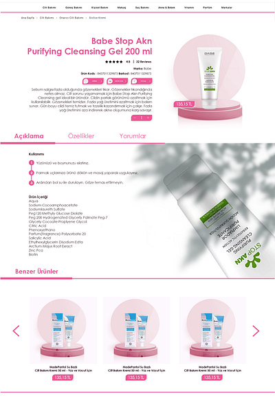 E-commerce web page upgrade cream design graphic design product design ui ux vector