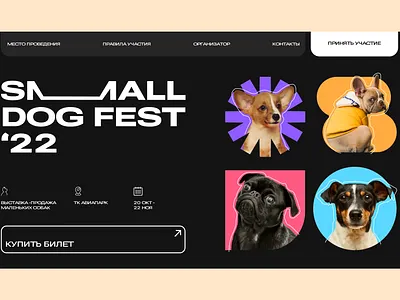 Dog fest concept design dog figma ui ux vector