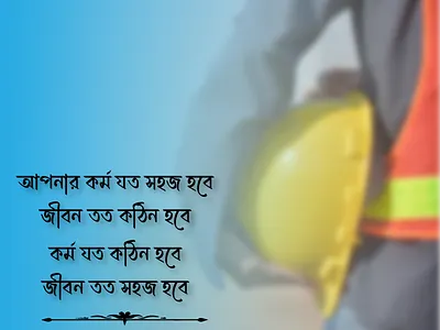 Social Media Post Design graphic design illustration life social media post work