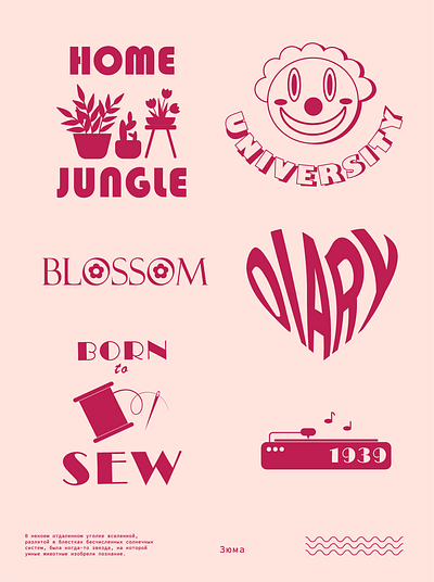 Stickers! illustration typography vector