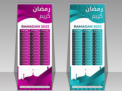 Ramadan Roll Up Banner with Ramadan Calender banner design eagervector graphic design illustrator ramadan ramadan banner ramadan calender