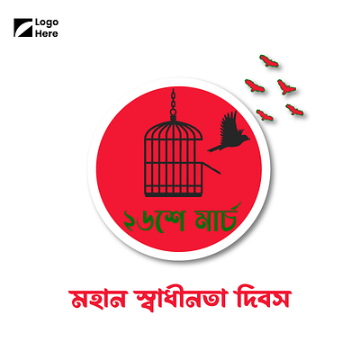 Social Media Post Design for 26 March 26 march birds cage freedom graphic design sadhinota social media post