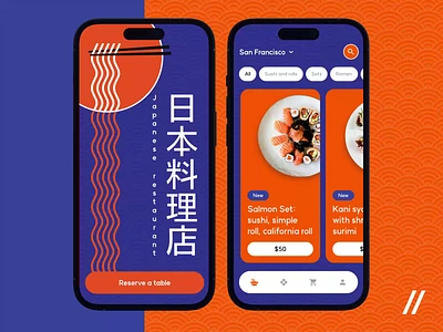 Japanese restaurant app android animated animation app design food delivery foodtech interface ios japanese restaurant mobile motion motion design motion graphics online purrweb reservations restaurant ui ux