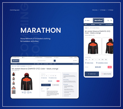 Marathon Store e commerce online store ux