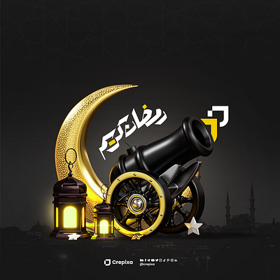 Happy and blessing Ramadan blessing ramadan design poster ramadan ramadan kareem social media design تصاميم رمضان رمضان رمضان كريم