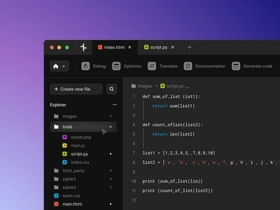 CodeX: text editor, code checker ai app design application code code editor console desktop developer editor product product design programming saas saas console snippet text editor ui user experience user inteface web app