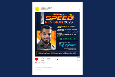 Social media Flyer design branding design graphic design sachitheek typography