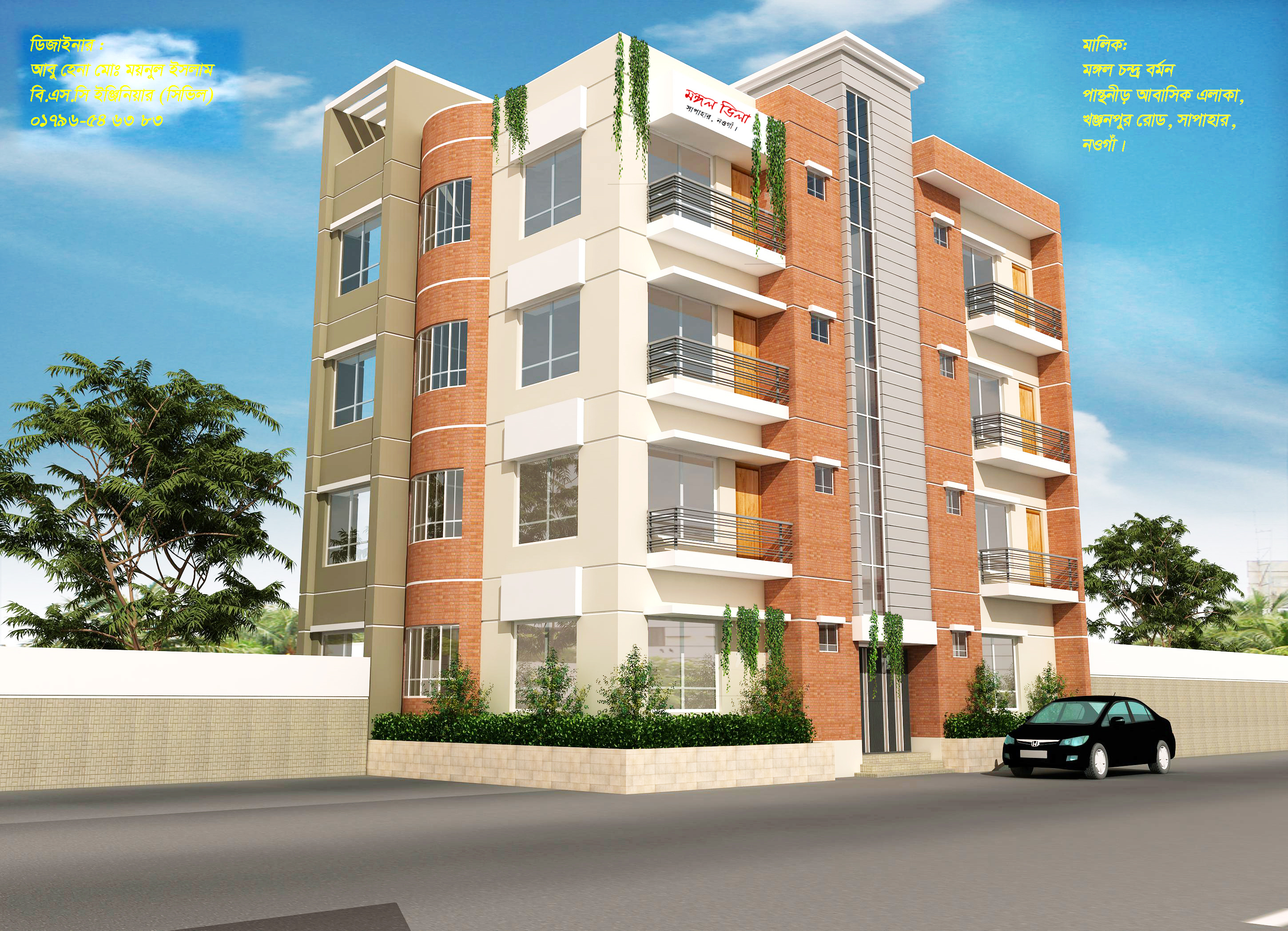 Building View 2d floor plan 3d 3d view architectural fllor plan architectural view autocad autocad 2d floor plan building engineering civil structural civil engineering construction cost estimation construction management elevation materials estimate permit drawing plumbing drawing quantity takeoff structural design