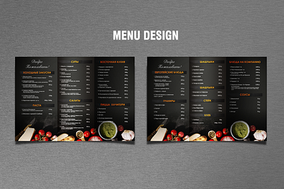 Menu design for a restaurant branding caucasian cuisine graphic design illustration