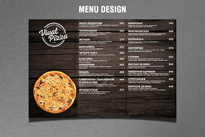 Menu design for a restaurant russian text element graphic design illustration postcard text