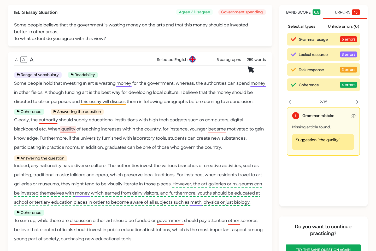 IELTS Navigator - UI feature animation 2d animation animation animation 2d app document editor english feature gif gif animation interface json language lottie motion motion graphics study ui ux web