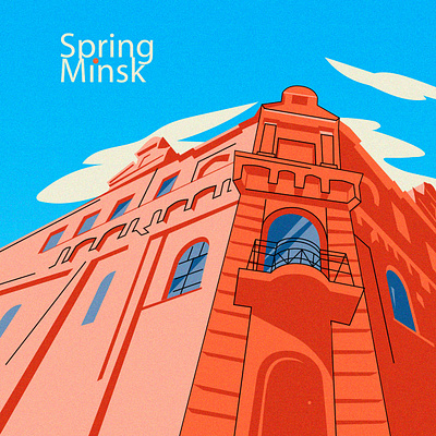 Spring City 2023 architecture city graphic design illustration illustrator minsk nature sky spring vector