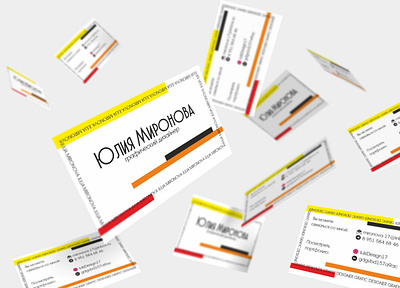 Дизайн визитки bisness card branding design graphic design logo polygraphy typography vector