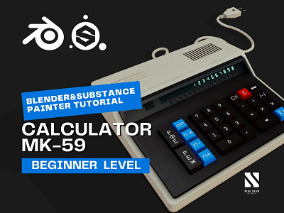 Calculator MK 59 3d