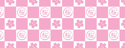 Sakura Checker adobe illustrator design graphic design illustration pattern