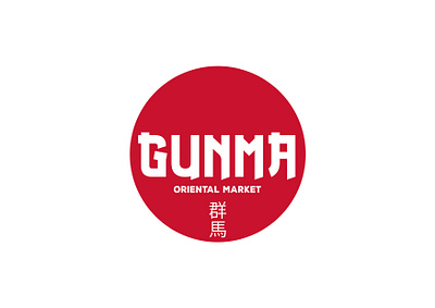 Gunma - Oriental Market branding graphic design illustration logo