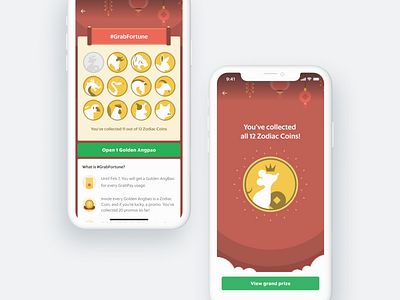2020 Payment Gamification illustration product design