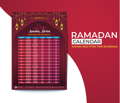 Ramadan calendar design ramadan timings সাহরী ও ইফতারের সময়সূচী
