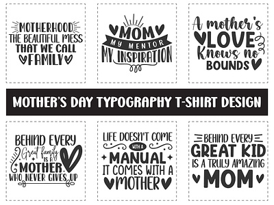Let's play the game Shirt print template, typography design for shirt, mug,  iron, glass, sticker, hoodie, pillow, phone case, etc, perfect design of  mothers day fathers day valentine day christmas 19496164 Vector