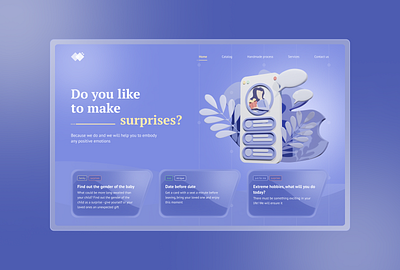 Site with unusual gifts 3d concept design gift shop site ui webdesign website