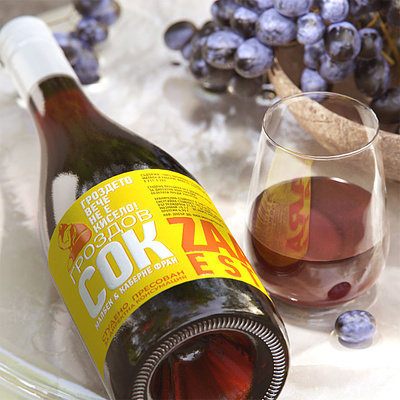 This is not a wine - it's a grape juice 3d label photoshop print