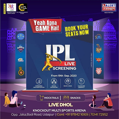 Event Post Design (IPL) branding design graphic design ipl screening social media post