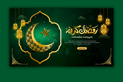 ramadan-kareem-traditional-islamic-festival-religious-web-banner branding design graphic design ramzan ui ux web banner