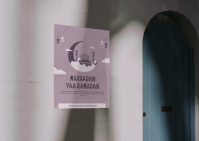 Poster Ucapan Selamat Ramadan Simpel dan Modern Ungu Tua branding canva canvatemplate design design graphic v graphic design logo