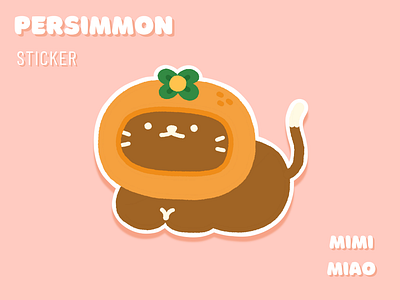 " Persimmon " Cat Hat Sticker cat cat hat design illustration persimmon sticker
