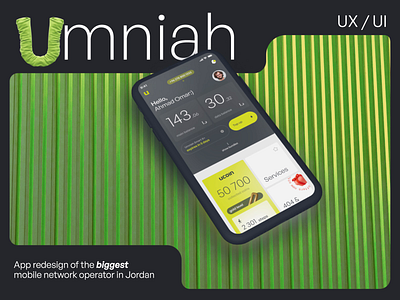 Mobile app redesign for Umniah animation app design graphic design loop mobile app motion graphics popular redesign trending ui ui design ux uxui web