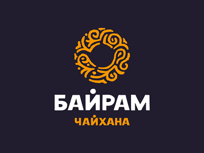 Bayram Chaihana asian bishkek branding design food graphic design illustration kyrgyz kyrgyzstan logo qazaq restaurant vector