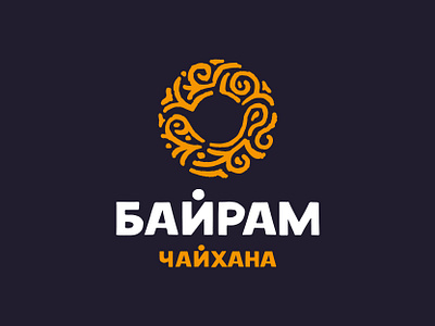 Bayram Chaihana asian bishkek branding design food graphic design illustration kyrgyz kyrgyzstan logo qazaq restaurant vector