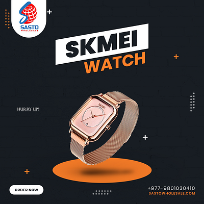 skmei watch design graphic design illustration photoshop