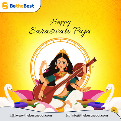 saraswati puja design graphic design illustration photoshop