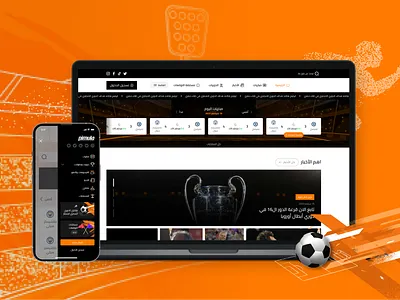 Go Digital Sports graphic design ui