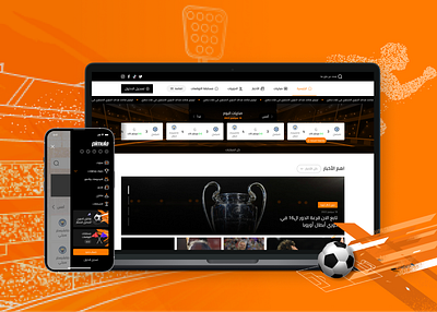 Go Digital Sports graphic design ui